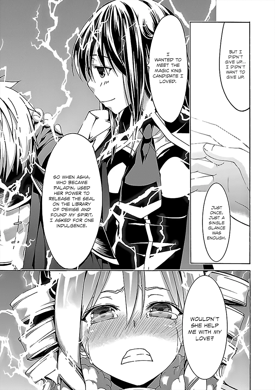 Read Trinity Seven: 7-Nin No Mahoutsukai chapter 56 image 33 on Lezhin
