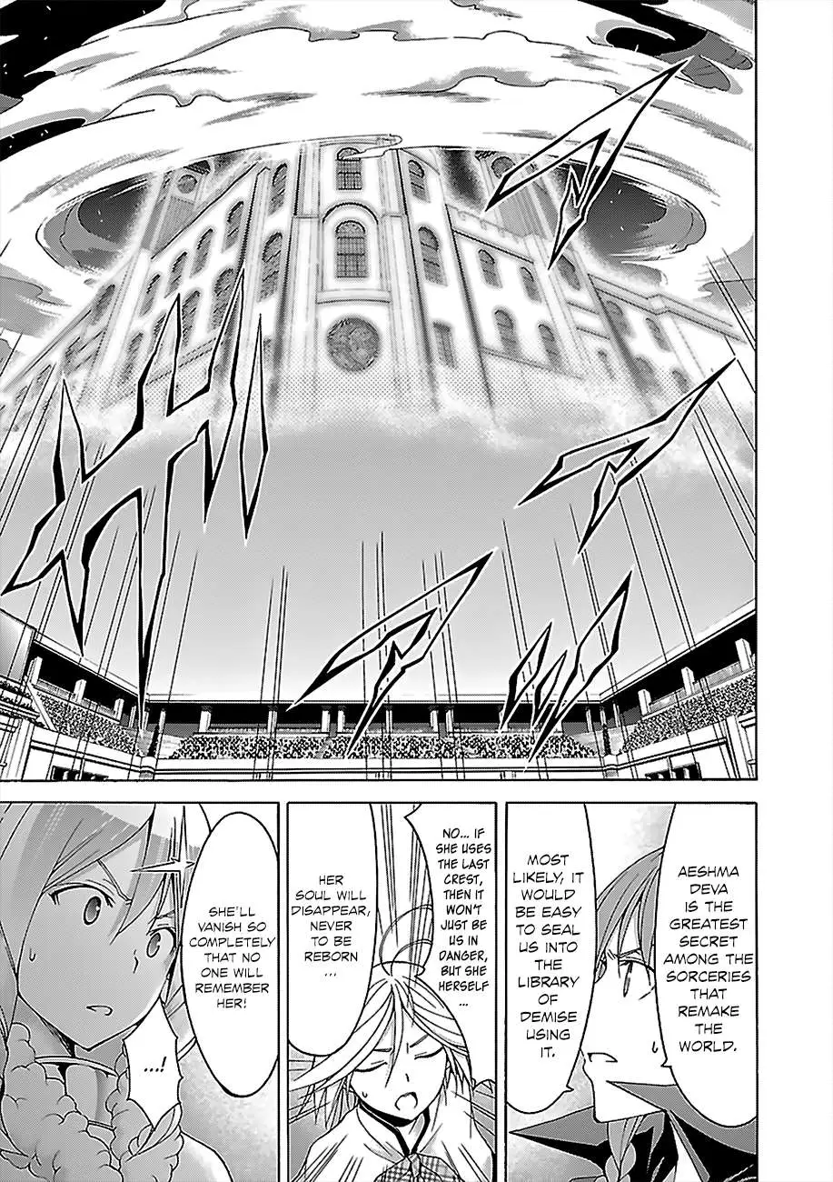 Read Trinity Seven: 7-Nin No Mahoutsukai chapter 56 image 37 on Lezhin