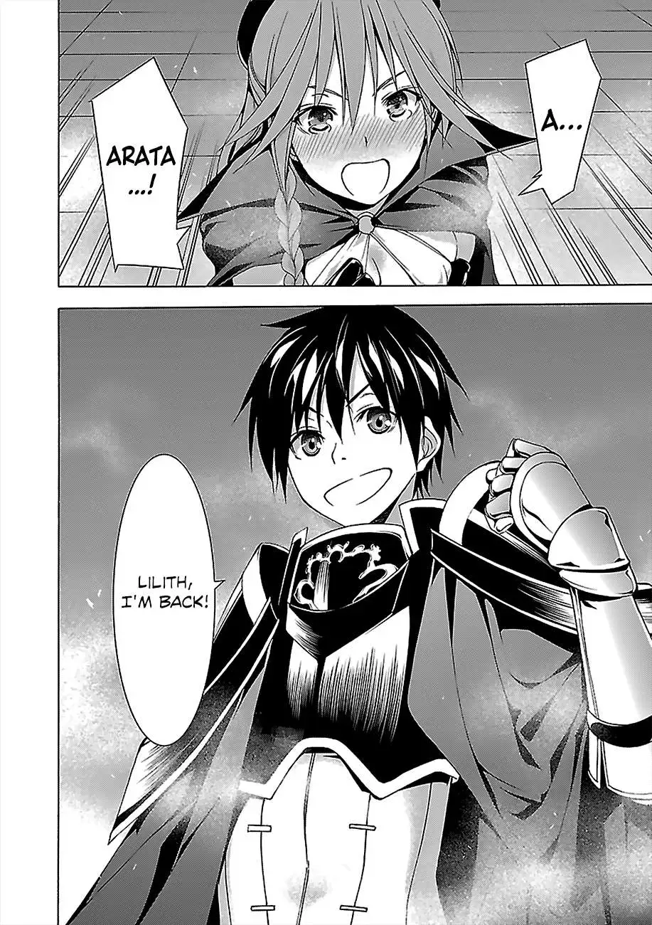 Read Trinity Seven: 7-Nin No Mahoutsukai chapter 56 image 43 on Lezhin