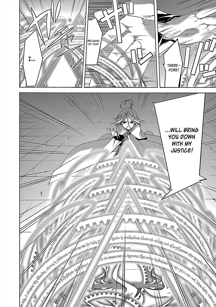 Read Trinity Seven: 7-Nin No Mahoutsukai chapter 56 image 6 on Lezhin