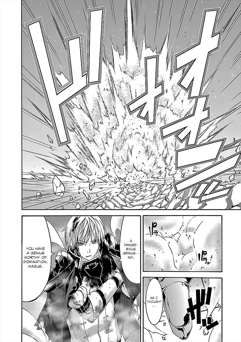 Read Trinity Seven: 7-Nin No Mahoutsukai chapter 56 image 8 on Lezhin