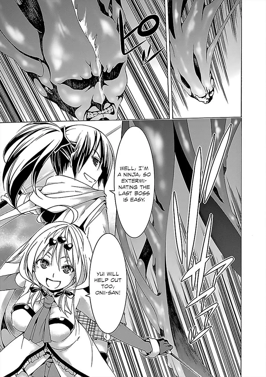 Read Trinity Seven: 7-Nin No Mahoutsukai chapter 57 image 32 on Lezhin
