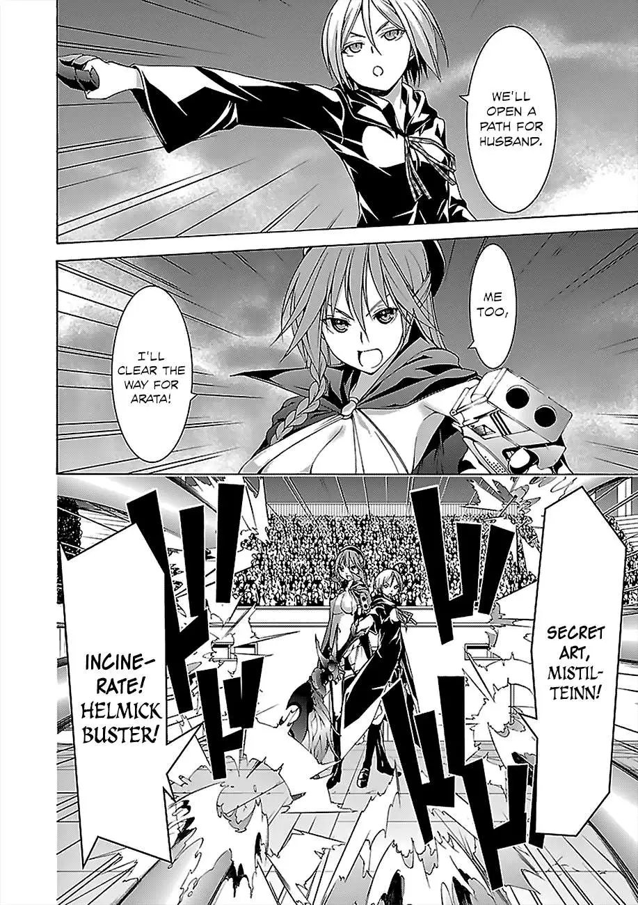 Read Trinity Seven: 7-Nin No Mahoutsukai chapter 57 image 33 on Lezhin