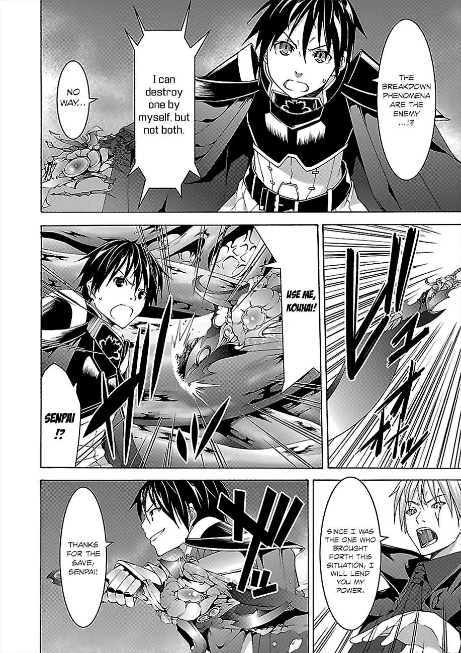 Read Trinity Seven: 7-Nin No Mahoutsukai chapter 57 image 35 on Lezhin