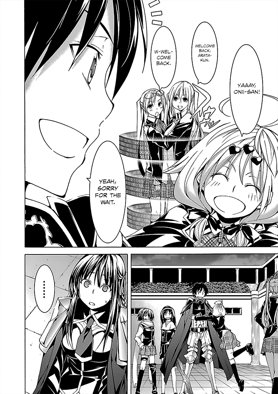 Read Trinity Seven: 7-Nin No Mahoutsukai chapter 57 image 4 on Lezhin