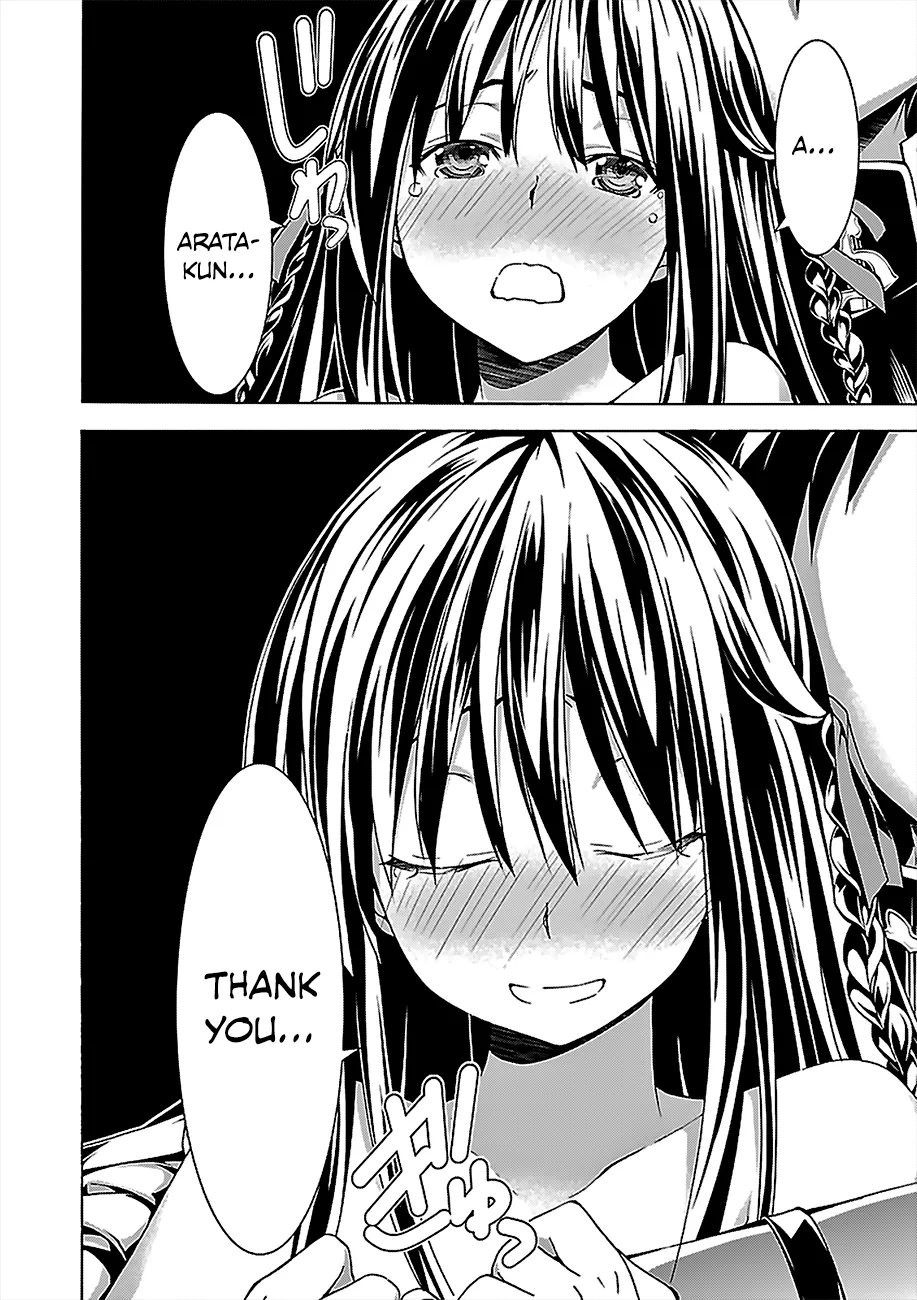 Read Trinity Seven: 7-Nin No Mahoutsukai chapter 57 image 40 on Lezhin