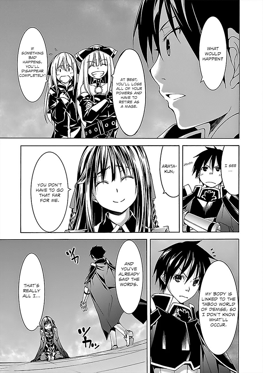 Read Trinity Seven: 7-Nin No Mahoutsukai chapter 57 image 9 on Lezhin