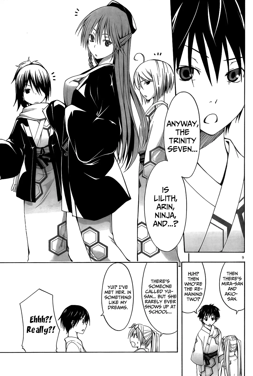 Read Trinity Seven: 7-Nin No Mahoutsukai chapter 6 image 11 on Lezhin
