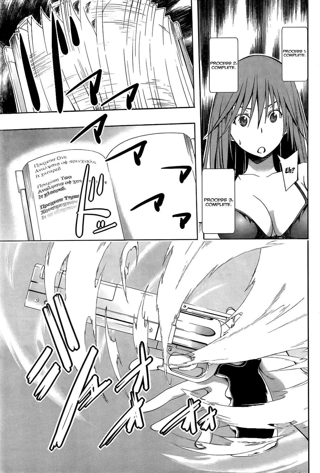 Read Trinity Seven: 7-Nin No Mahoutsukai chapter 6 image 31 on Lezhin