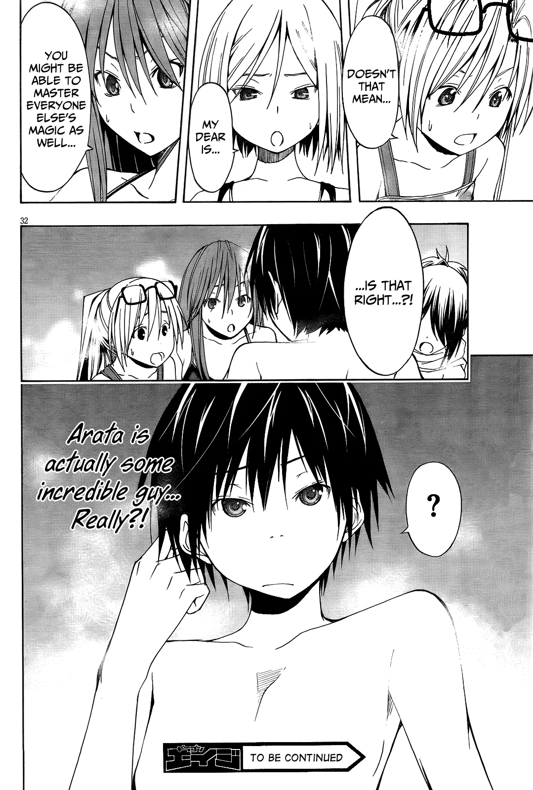 Read Trinity Seven: 7-Nin No Mahoutsukai chapter 6 image 34 on Lezhin