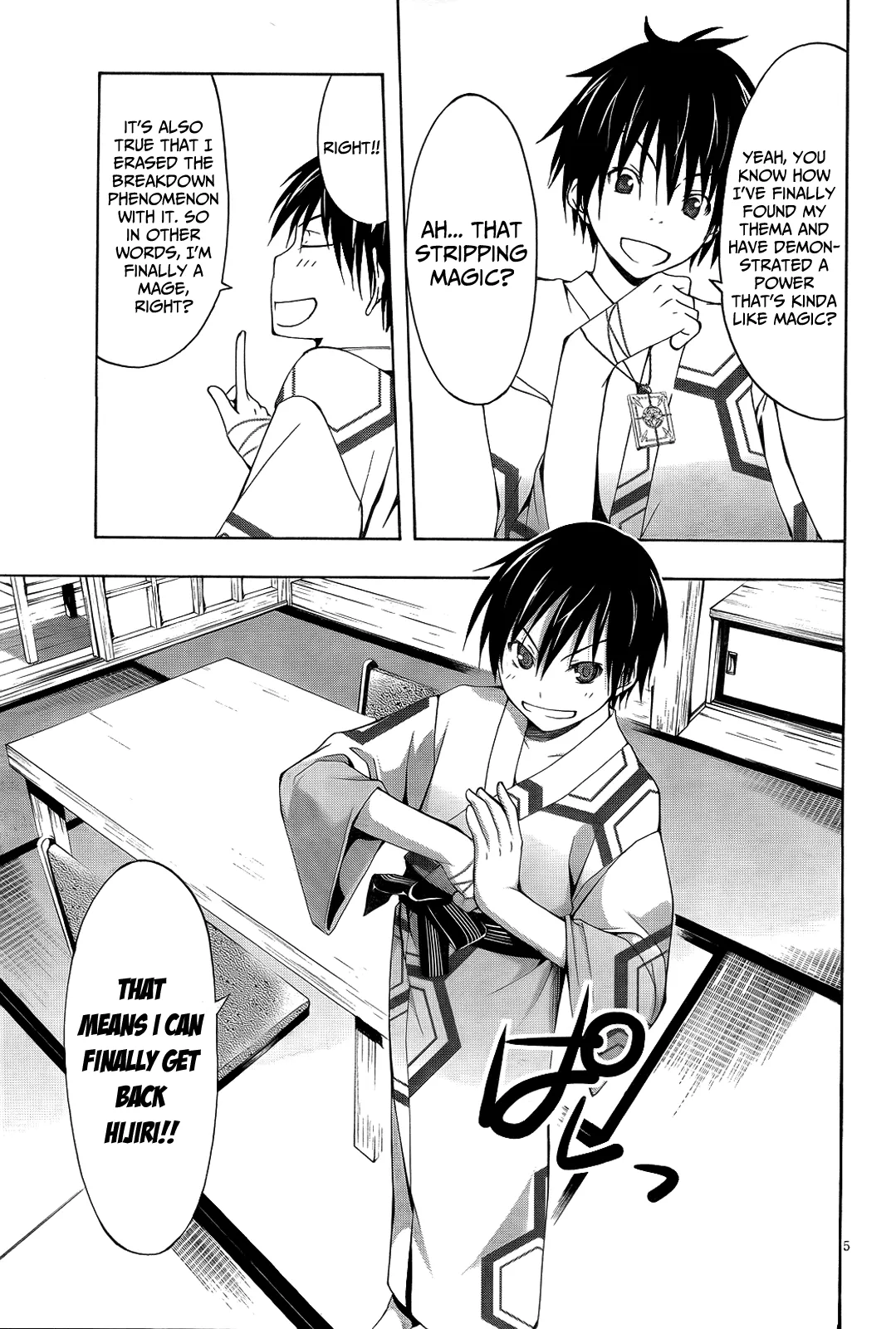 Read Trinity Seven: 7-Nin No Mahoutsukai chapter 6 image 7 on Lezhin