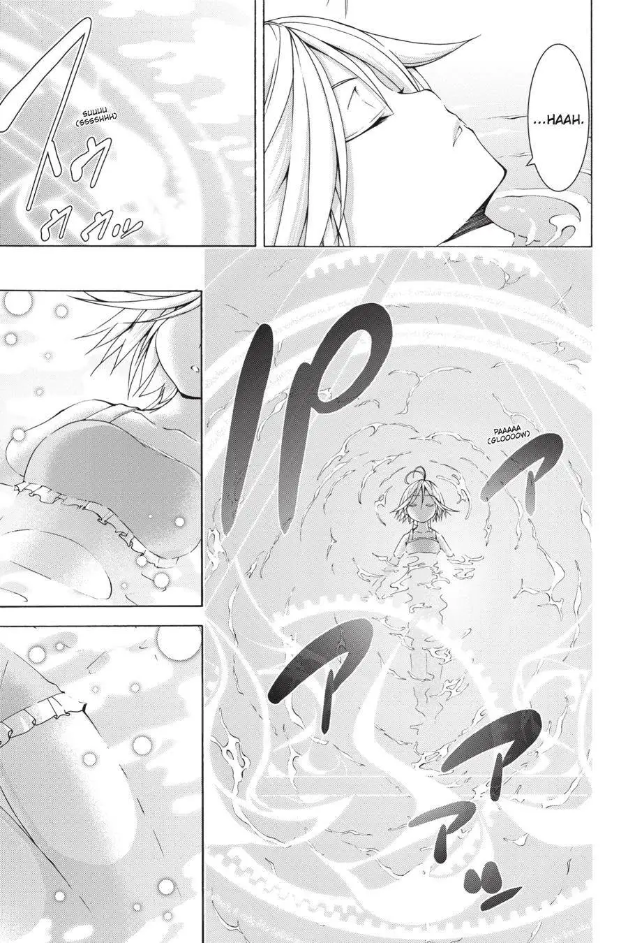 Read Trinity Seven: 7-Nin No Mahoutsukai chapter 60.3 image 2 on Lezhin