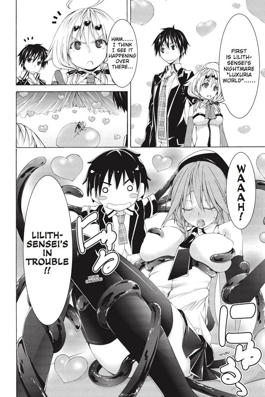 Read Trinity Seven: 7-Nin No Mahoutsukai chapter 60.5 image 3 on Lezhin