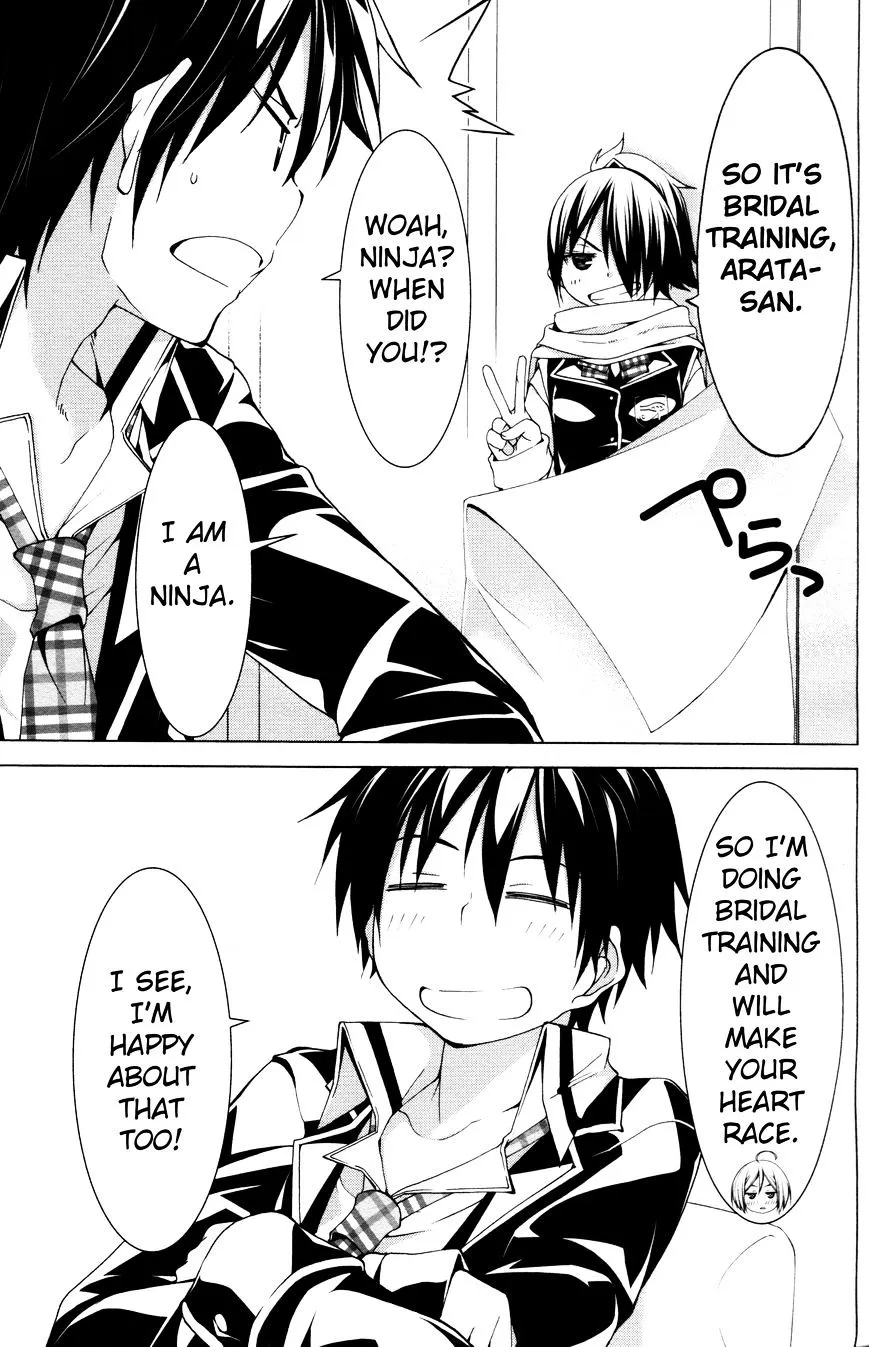 Read Trinity Seven: 7-Nin No Mahoutsukai chapter 61.2 image 10 on Lezhin