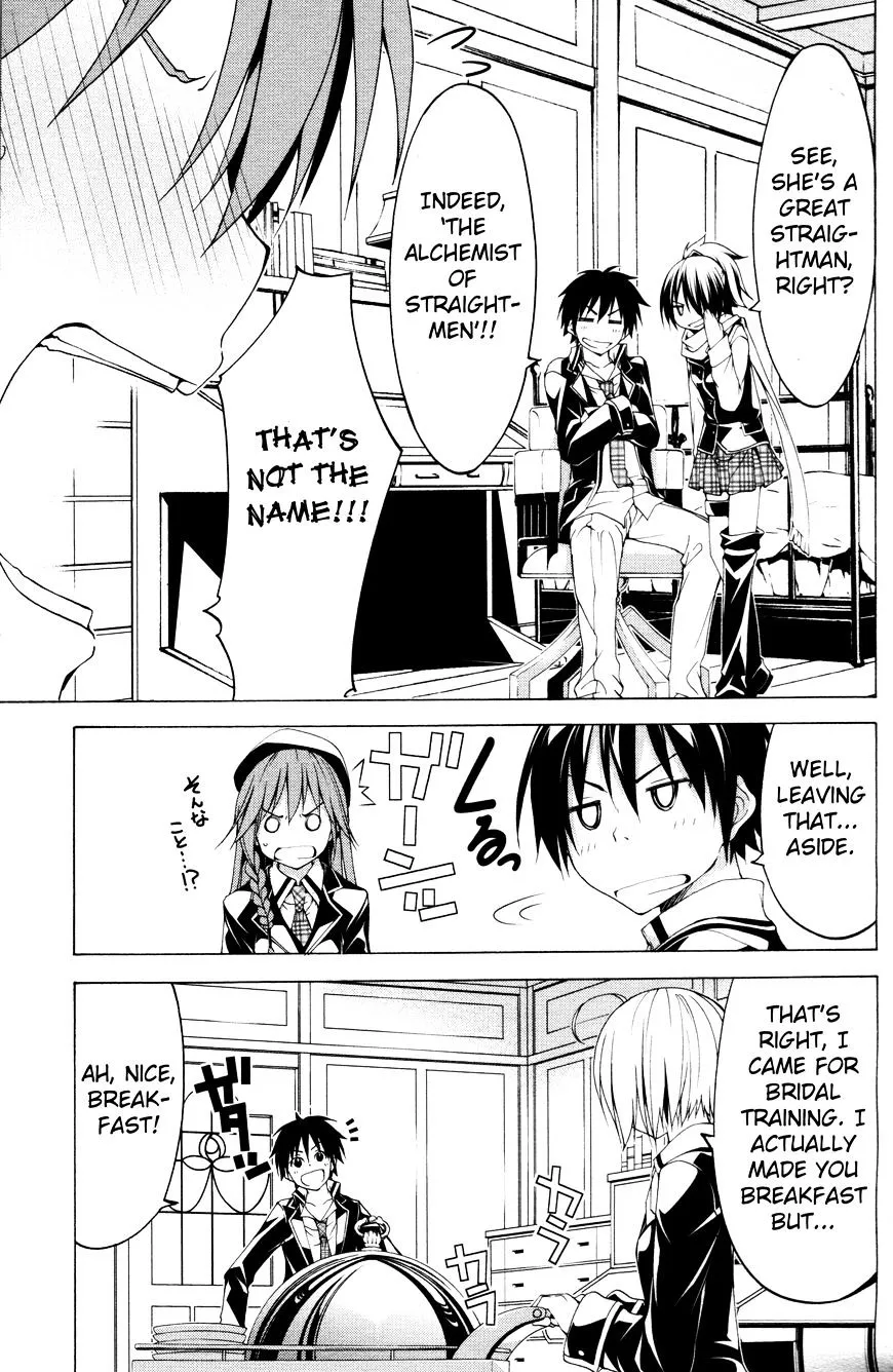 Read Trinity Seven: 7-Nin No Mahoutsukai chapter 61.2 image 12 on Lezhin