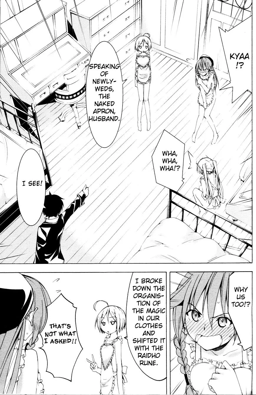 Read Trinity Seven: 7-Nin No Mahoutsukai chapter 61.2 image 16 on Lezhin