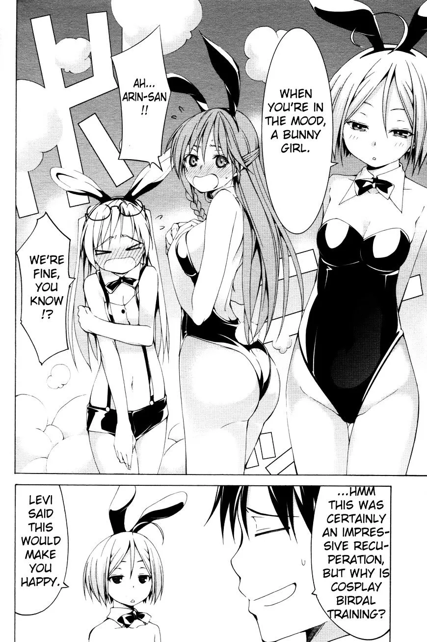 Read Trinity Seven: 7-Nin No Mahoutsukai chapter 61.2 image 19 on Lezhin