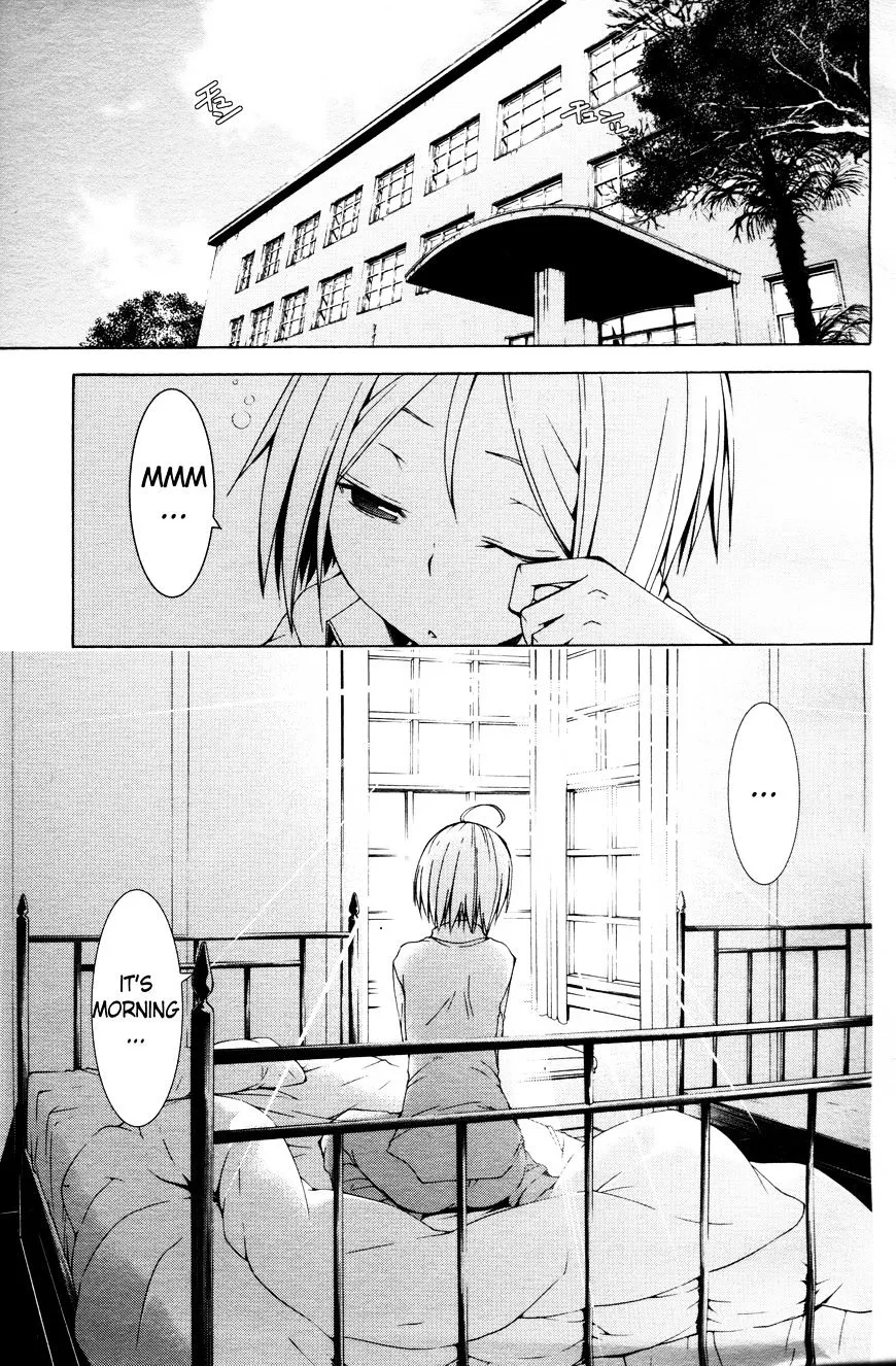 Read Trinity Seven: 7-Nin No Mahoutsukai chapter 61.2 image 2 on Lezhin