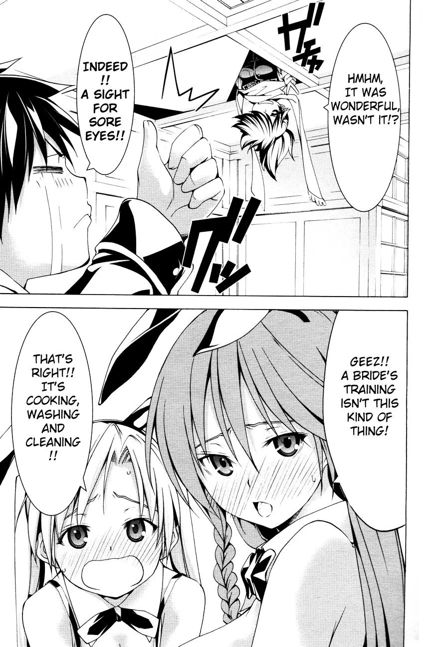Read Trinity Seven: 7-Nin No Mahoutsukai chapter 61.2 image 20 on Lezhin