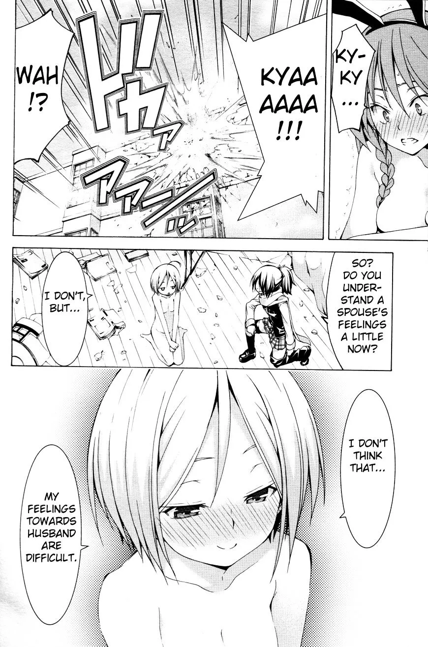 Read Trinity Seven: 7-Nin No Mahoutsukai chapter 61.2 image 24 on Lezhin