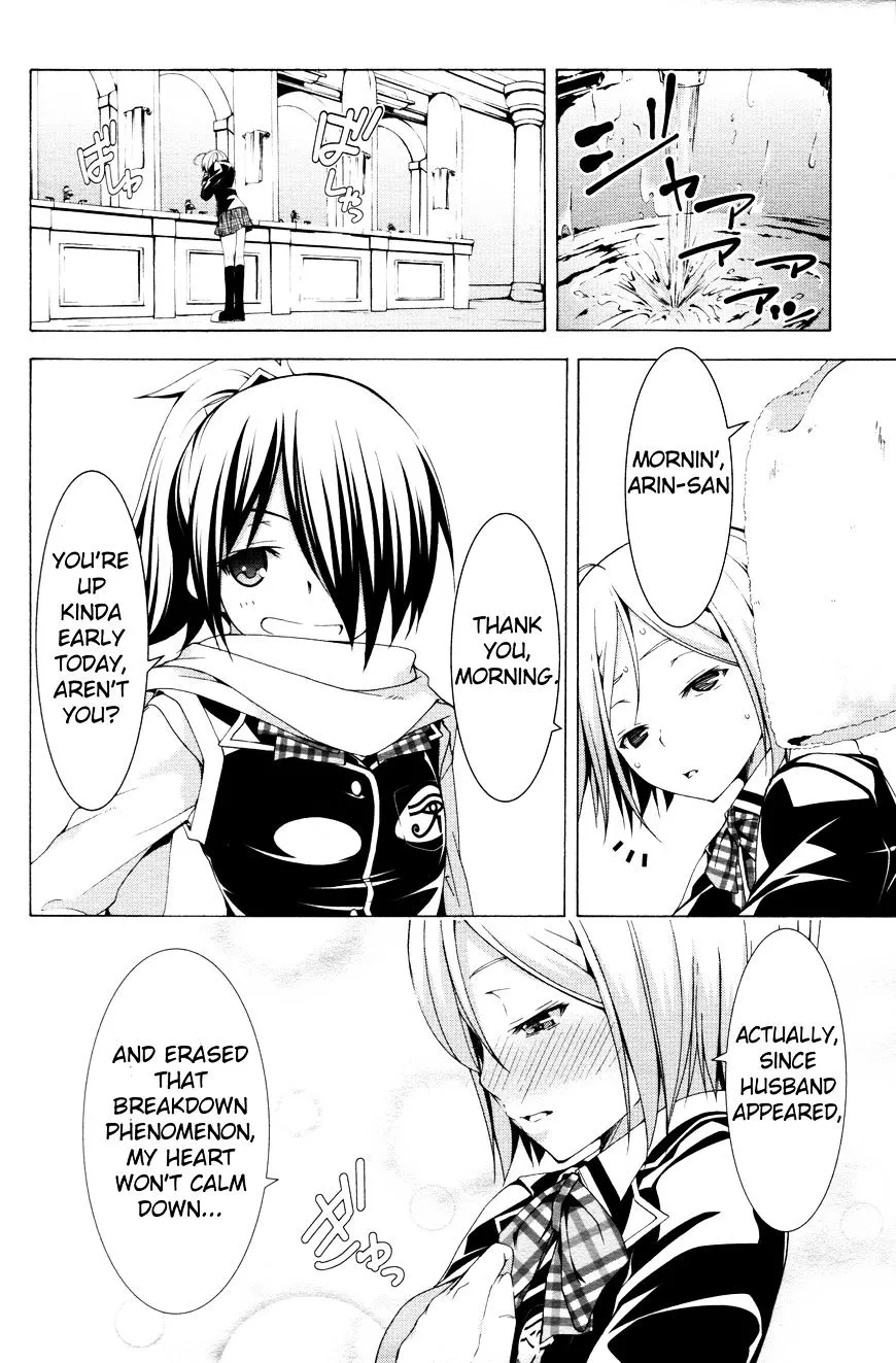 Read Trinity Seven: 7-Nin No Mahoutsukai chapter 61.2 image 7 on Lezhin