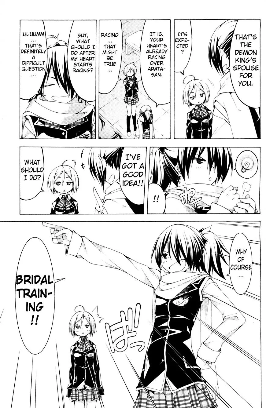 Read Trinity Seven: 7-Nin No Mahoutsukai chapter 61.2 image 8 on Lezhin
