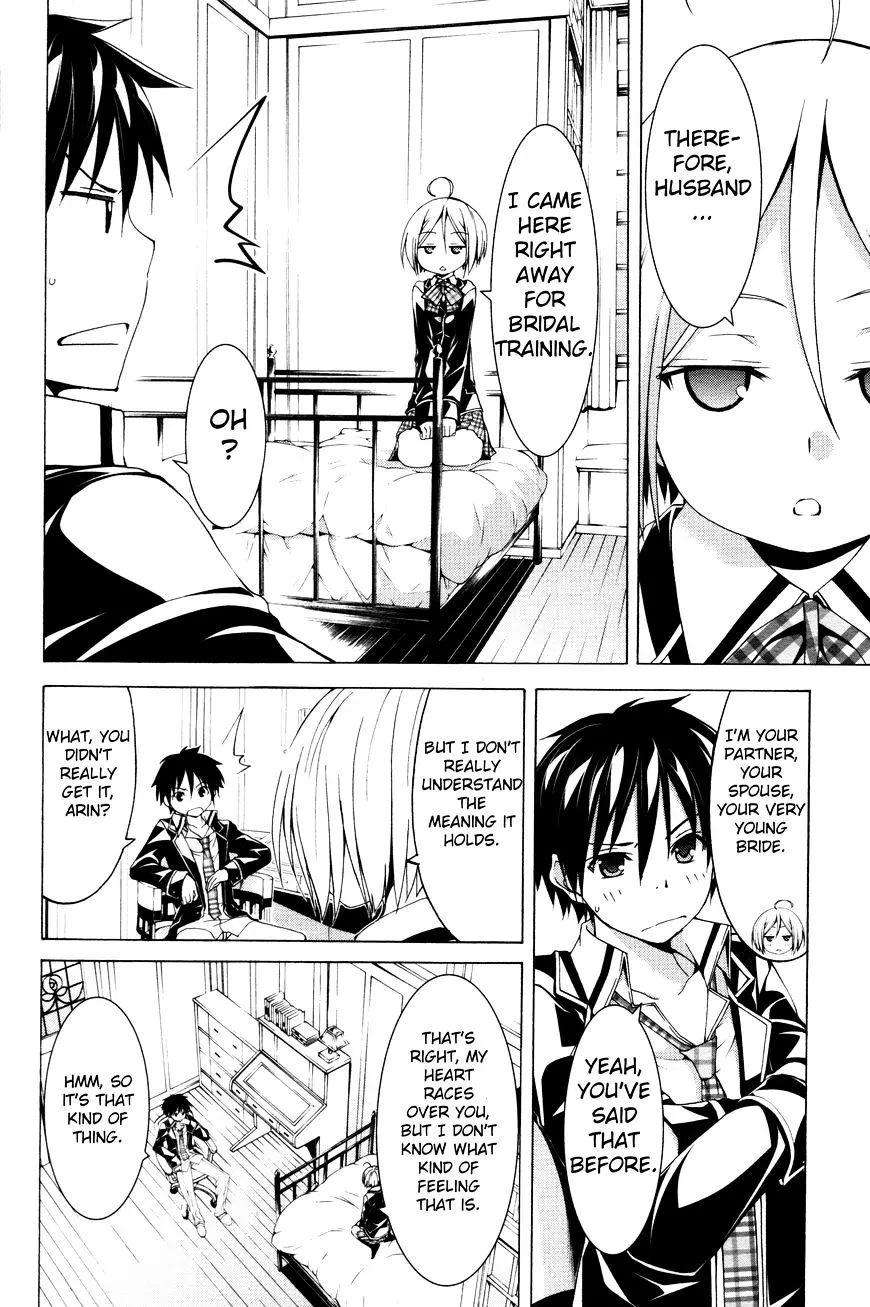 Read Trinity Seven: 7-Nin No Mahoutsukai chapter 61.2 image 9 on Lezhin