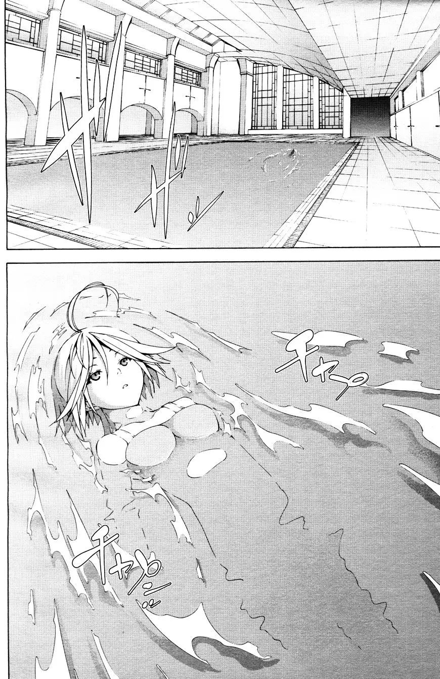 Read Trinity Seven: 7-Nin No Mahoutsukai chapter 61.3 image 3 on Lezhin