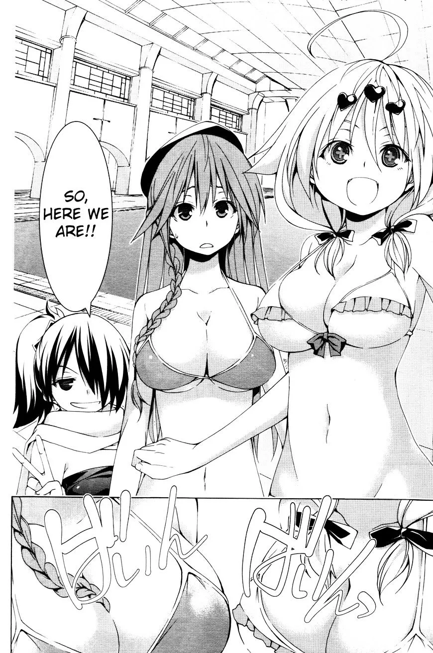 Read Trinity Seven: 7-Nin No Mahoutsukai chapter 61.4 image 5 on Lezhin
