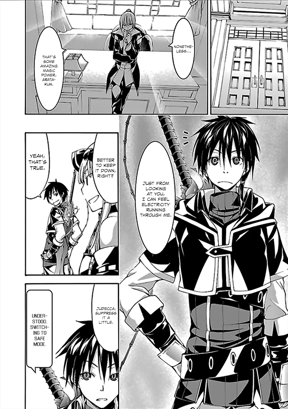 Read Trinity Seven: 7-Nin No Mahoutsukai chapter 62 image 8 on Lezhin