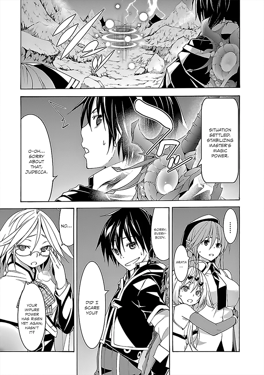 Read Trinity Seven: 7-Nin No Mahoutsukai chapter 63 image 40 on Lezhin