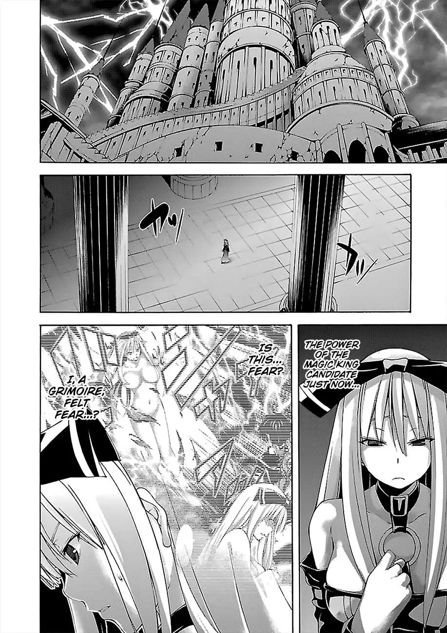 Read Trinity Seven: 7-Nin No Mahoutsukai chapter 64 image 2 on Lezhin
