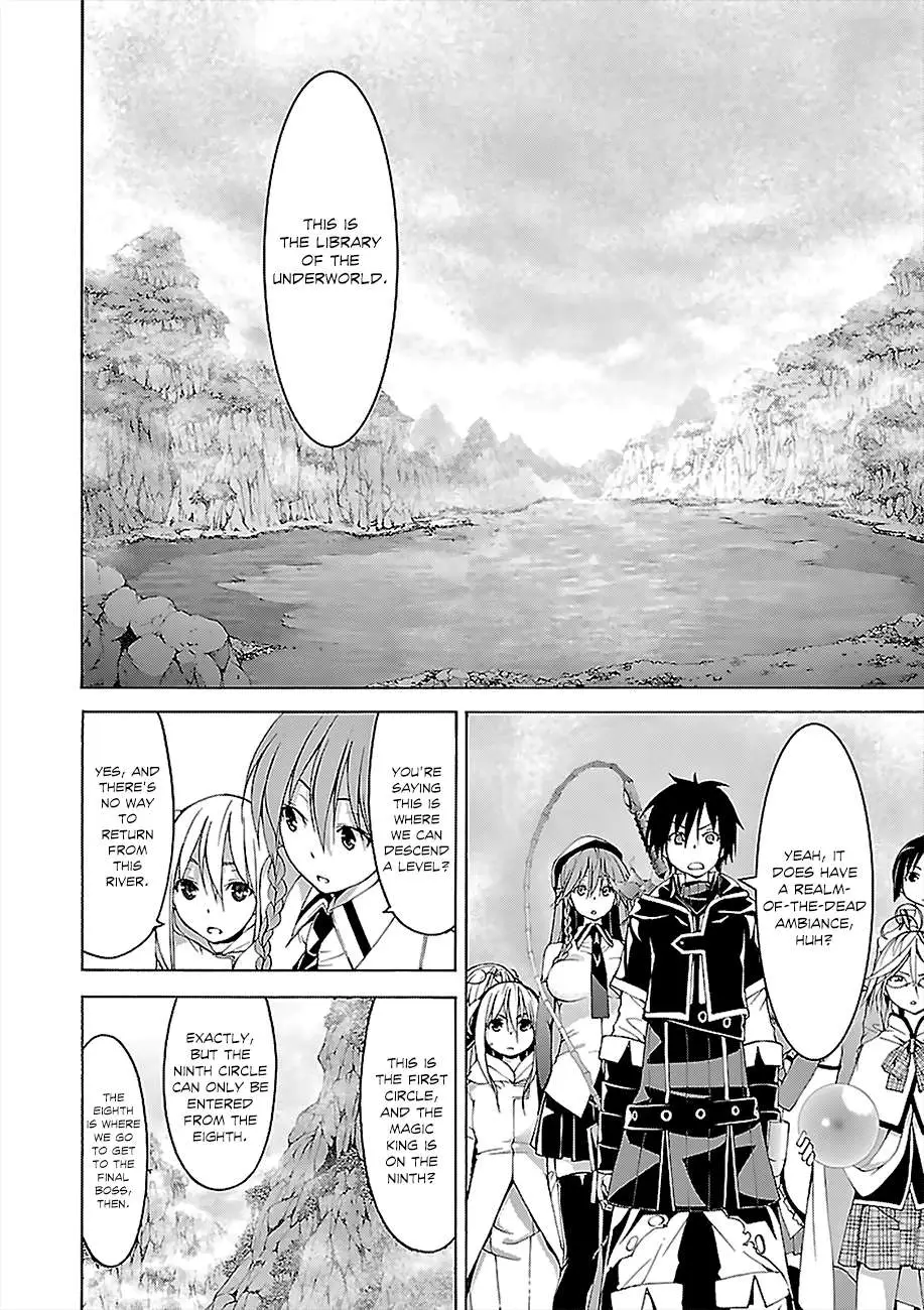 Read Trinity Seven: 7-Nin No Mahoutsukai chapter 64 image 8 on Lezhin