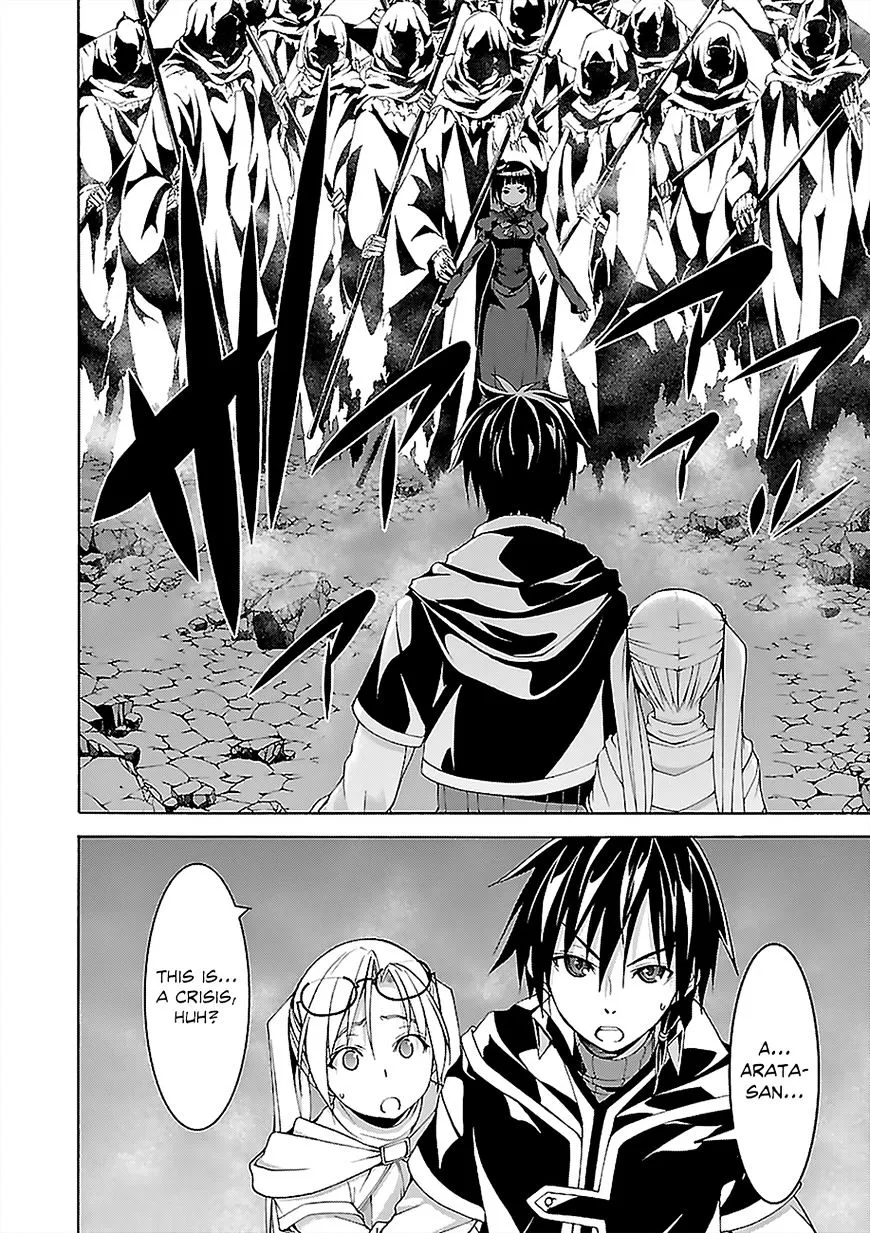 Read Trinity Seven: 7-Nin No Mahoutsukai chapter 65.1 image 2 on Lezhin