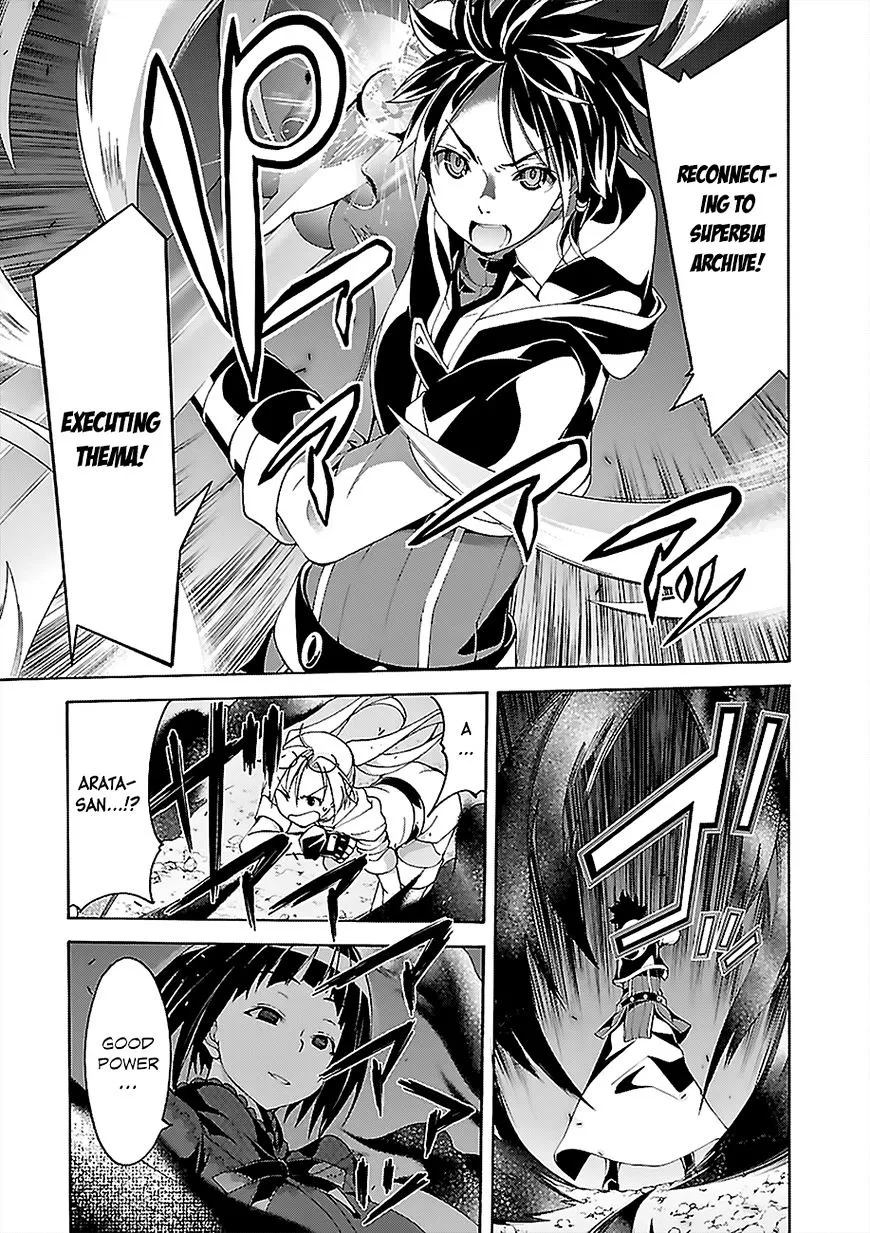 Read Trinity Seven: 7-Nin No Mahoutsukai chapter 65.1 image 5 on Lezhin