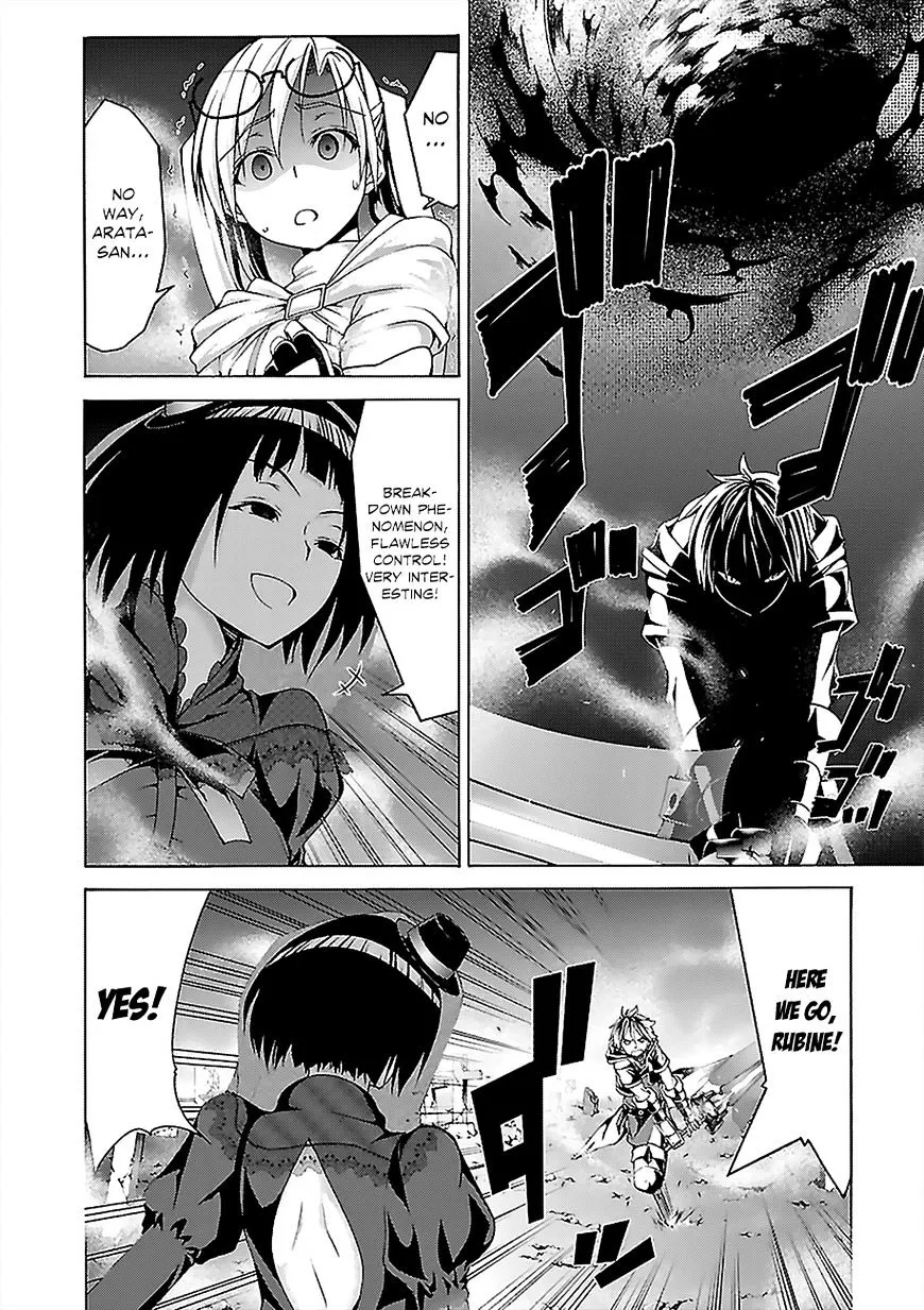Read Trinity Seven: 7-Nin No Mahoutsukai chapter 65.1 image 7 on Lezhin