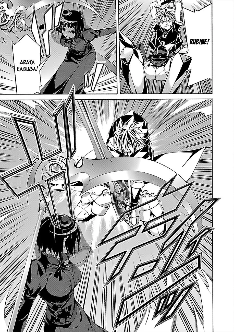 Read Trinity Seven: 7-Nin No Mahoutsukai chapter 65 image 10 on Lezhin