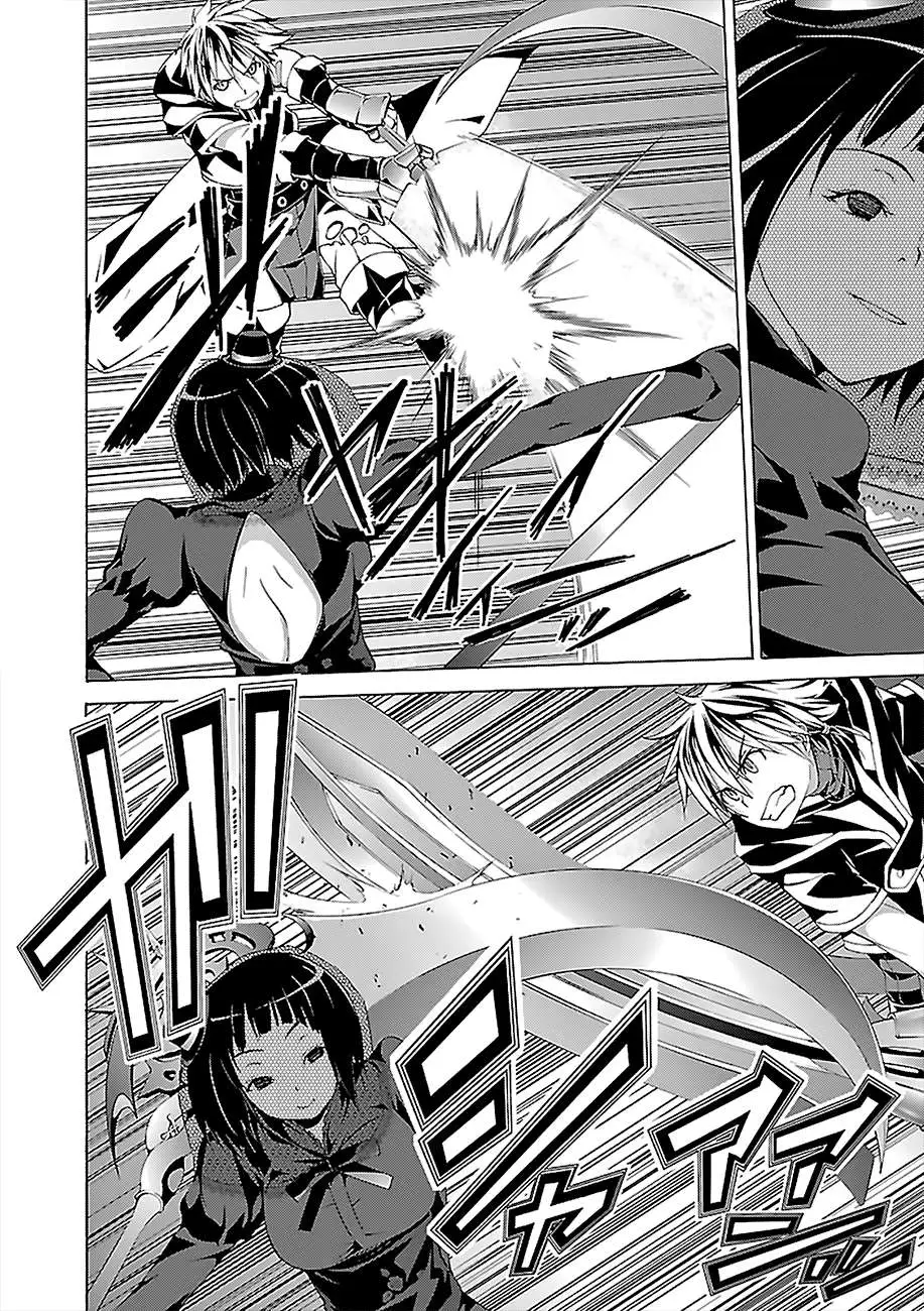 Read Trinity Seven: 7-Nin No Mahoutsukai chapter 65 image 11 on Lezhin