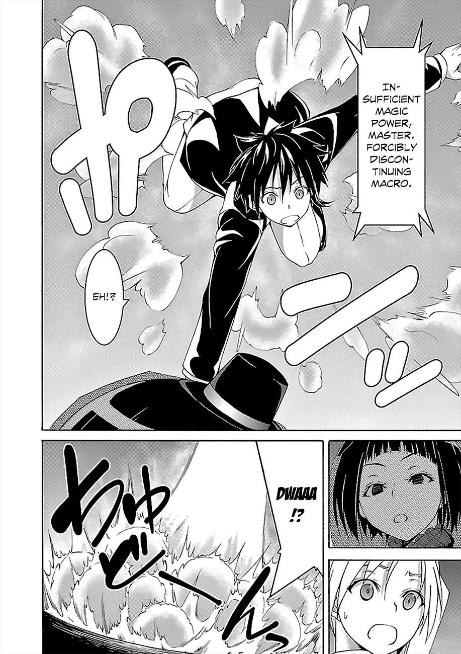 Read Trinity Seven: 7-Nin No Mahoutsukai chapter 65 image 13 on Lezhin