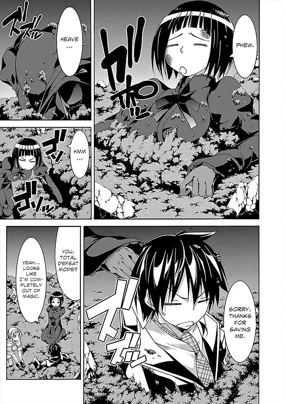 Read Trinity Seven: 7-Nin No Mahoutsukai chapter 65 image 16 on Lezhin