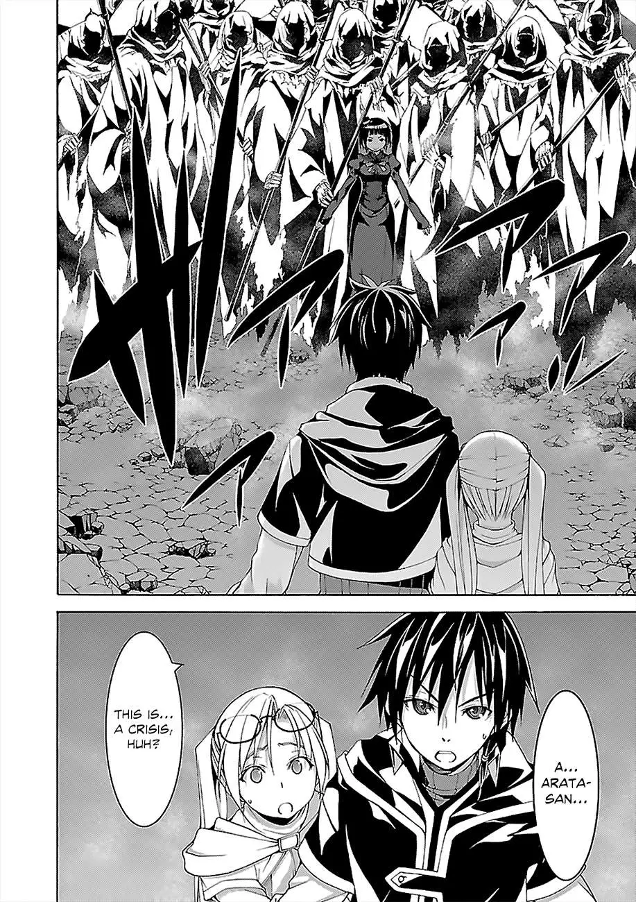 Read Trinity Seven: 7-Nin No Mahoutsukai chapter 65 image 2 on Lezhin