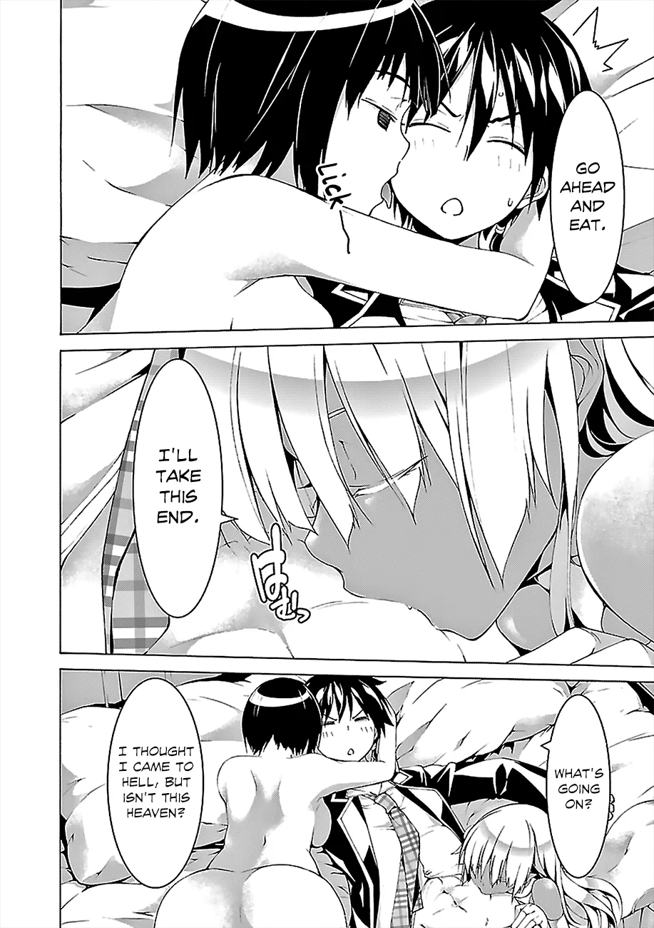 Read Trinity Seven: 7-Nin No Mahoutsukai chapter 65 image 27 on Lezhin