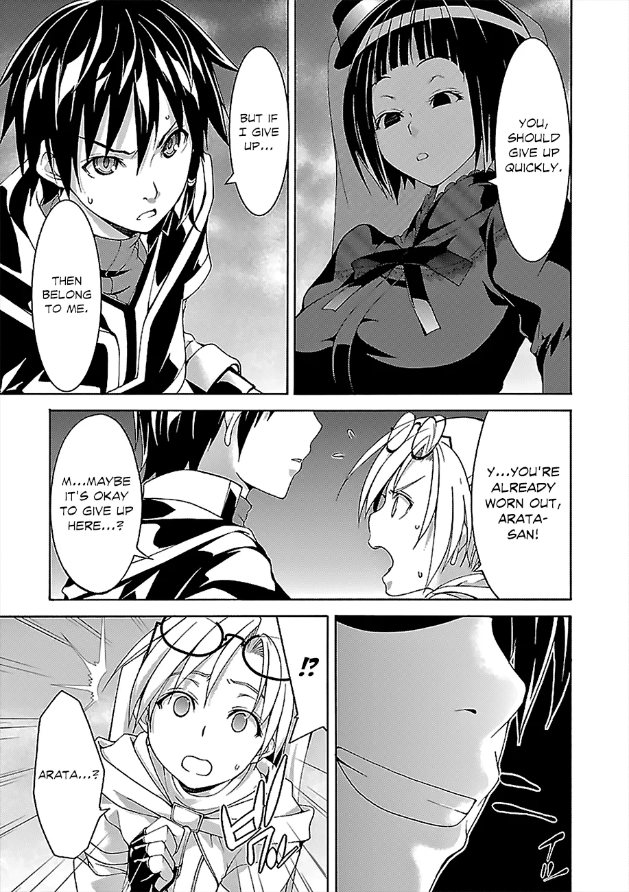 Read Trinity Seven: 7-Nin No Mahoutsukai chapter 65 image 3 on Lezhin