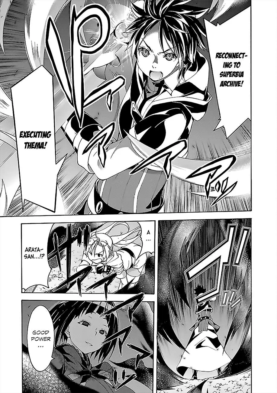Read Trinity Seven: 7-Nin No Mahoutsukai chapter 65 image 5 on Lezhin
