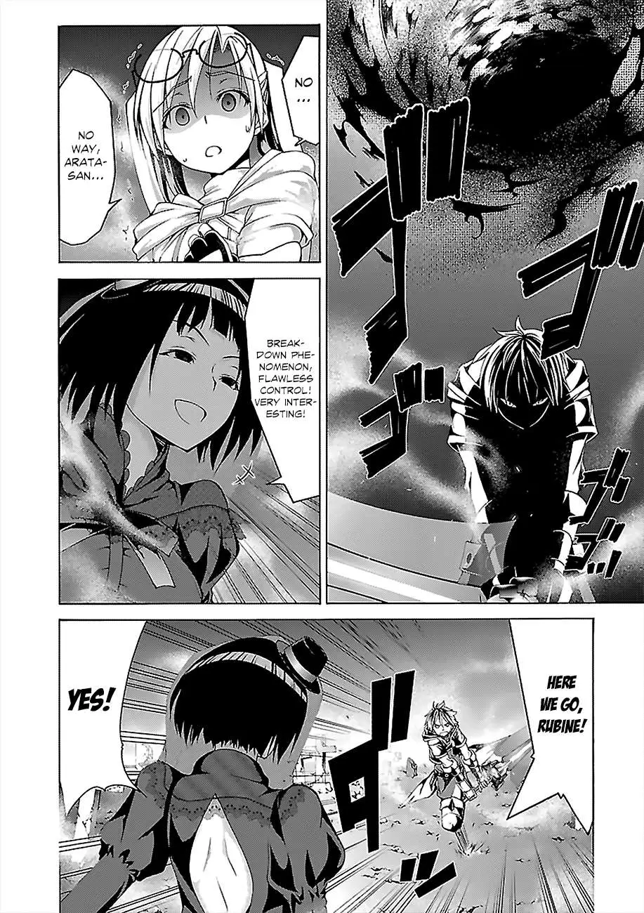 Read Trinity Seven: 7-Nin No Mahoutsukai chapter 65 image 7 on Lezhin