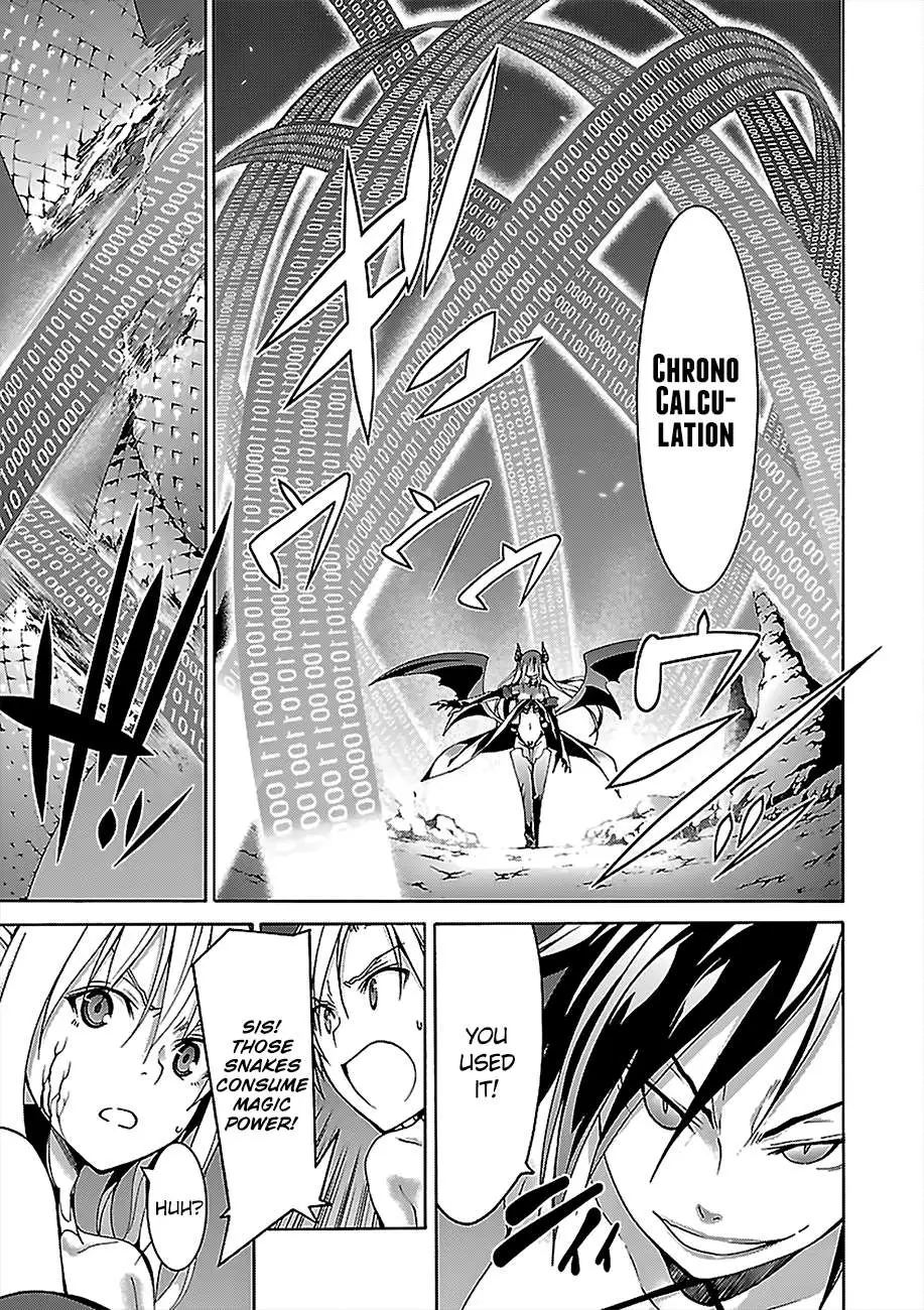 Read Trinity Seven: 7-Nin No Mahoutsukai chapter 67 image 16 on Lezhin