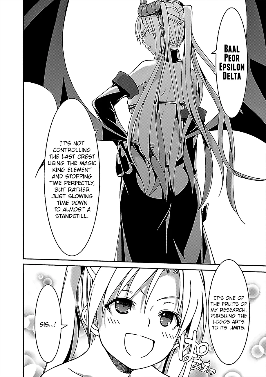Read Trinity Seven: 7-Nin No Mahoutsukai chapter 67 image 23 on Lezhin