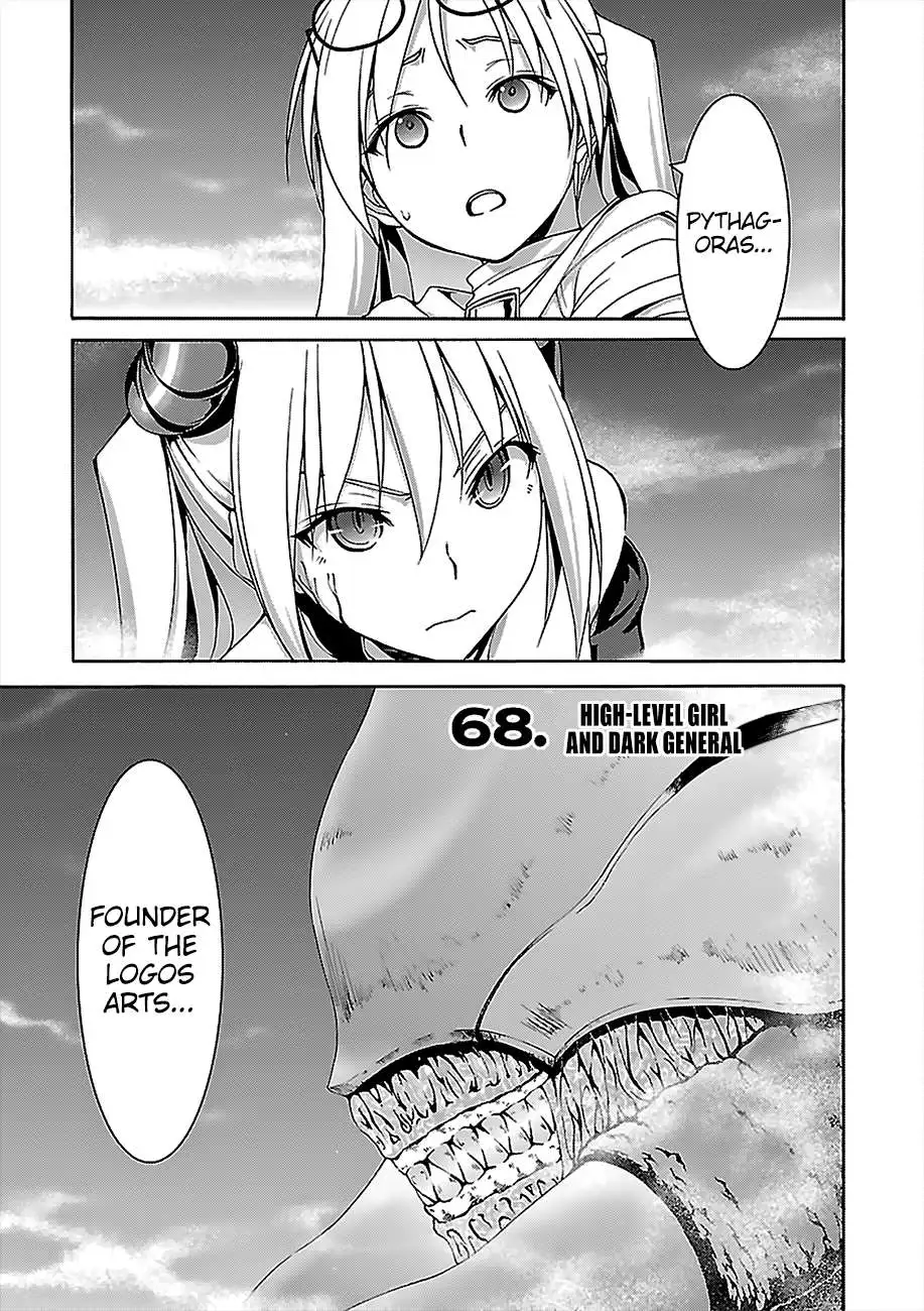 Read Trinity Seven: 7-Nin No Mahoutsukai chapter 68 image 1 on Lezhin