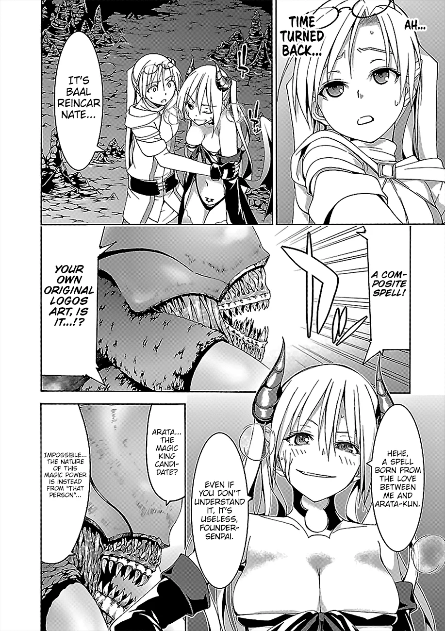 Read Trinity Seven: 7-Nin No Mahoutsukai chapter 68 image 10 on Lezhin