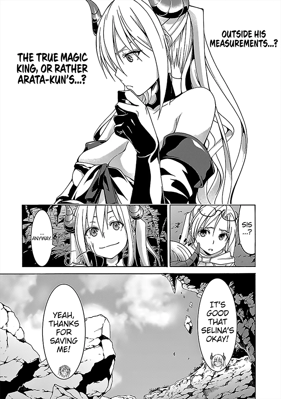 Read Trinity Seven: 7-Nin No Mahoutsukai chapter 68 image 13 on Lezhin
